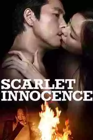 [18+] Scarlet Innocence (2014) Korean Movie Hindi Dubbed WEB-DL 480p Dual Audio [Hindi Dubbed And Korean] Full Movie