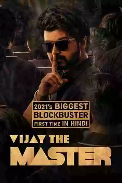 Master (2021) New Tamil Full Movie PreDvD